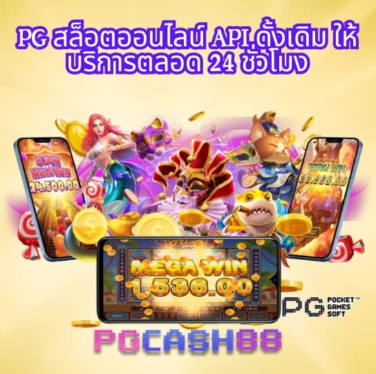pjx slot